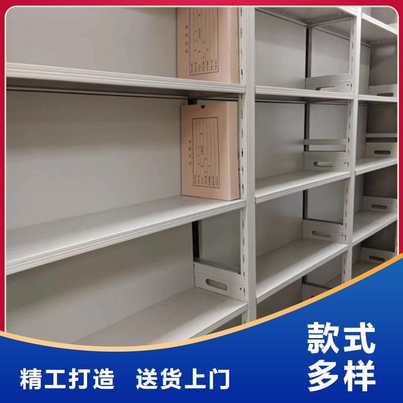 增創(chuàng)效益【凱美】手動(dòng)密集柜