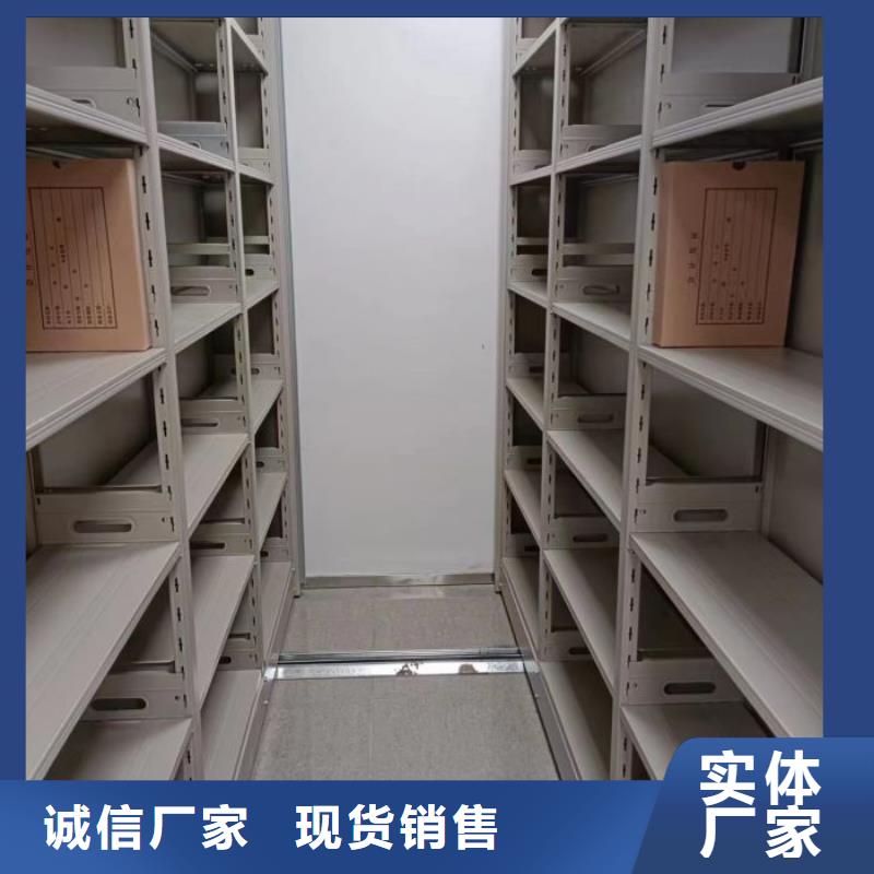 訂貨電話【凱美】密集文件柜
