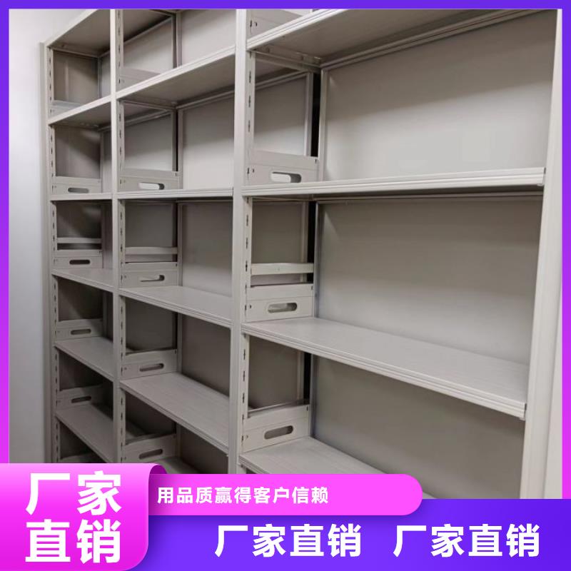 施工電話【凱美】手動密集檔案資料柜