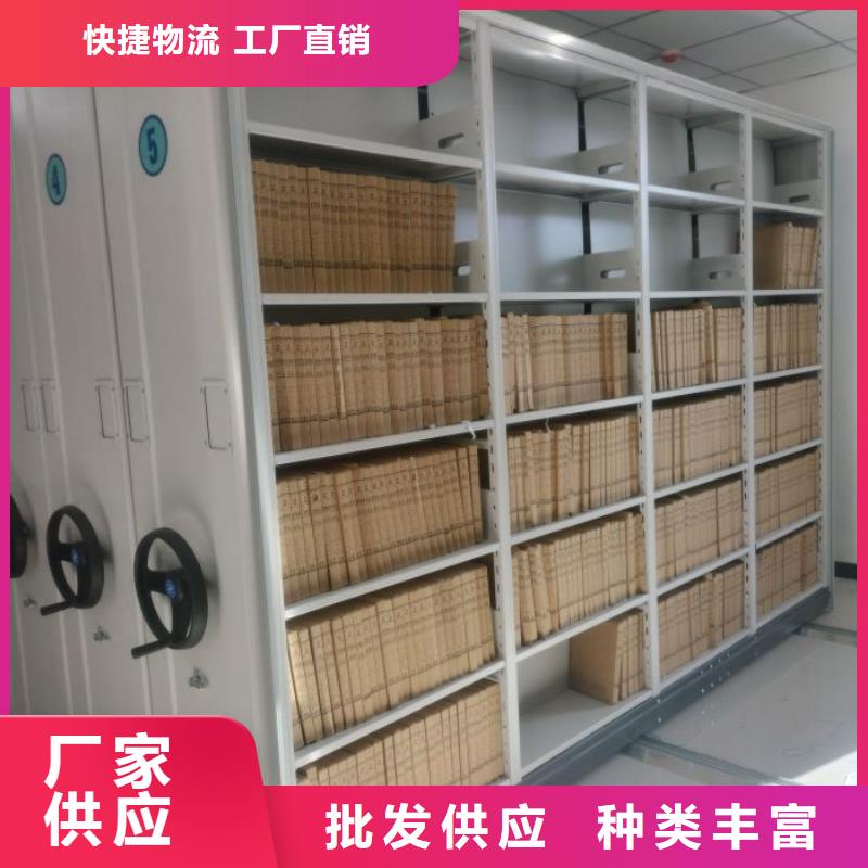 产品的辨别方法【凯美】机械式手摇密集柜
