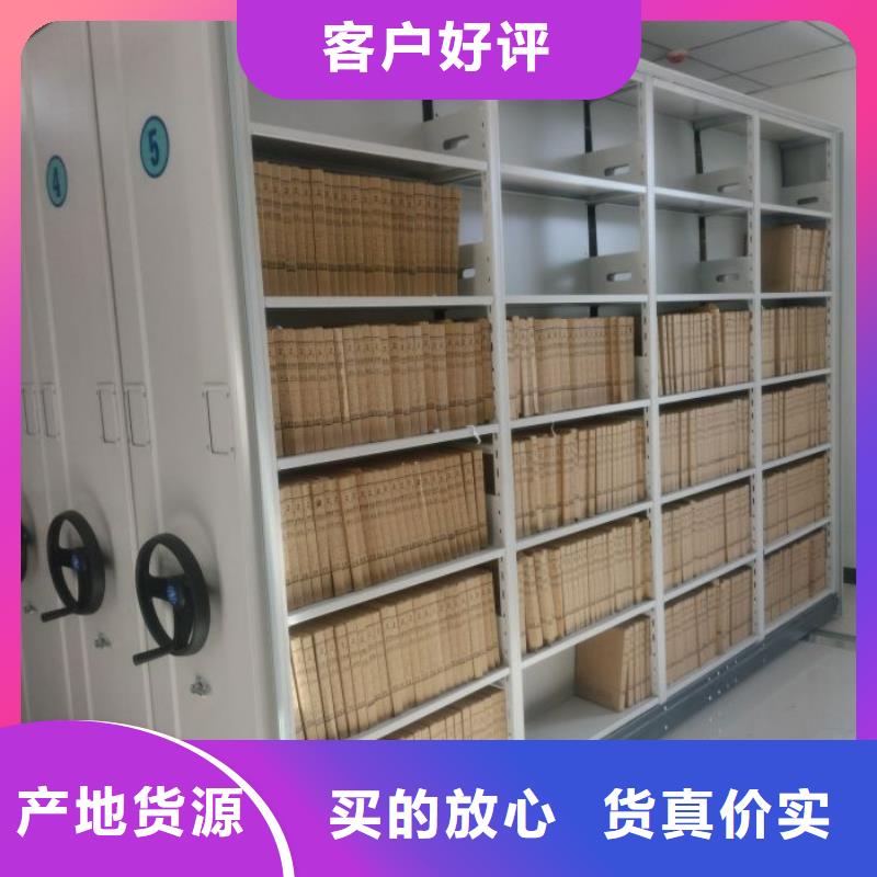 產(chǎn)品性能發(fā)揮與失效【凱美】檔案庫房密集架