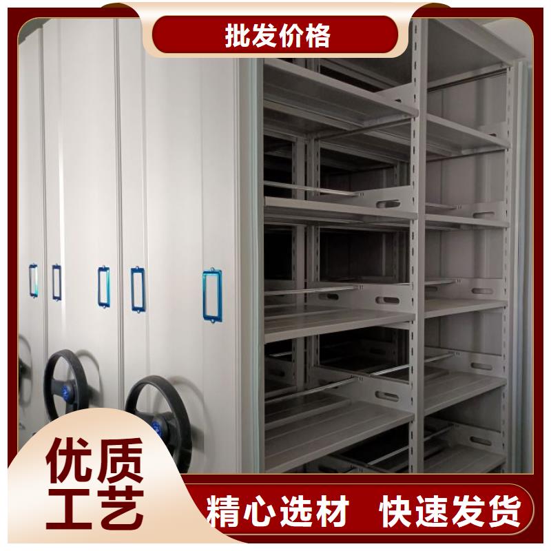 生產(chǎn)廠家歡迎咨詢【凱美】檔案室手動密集架