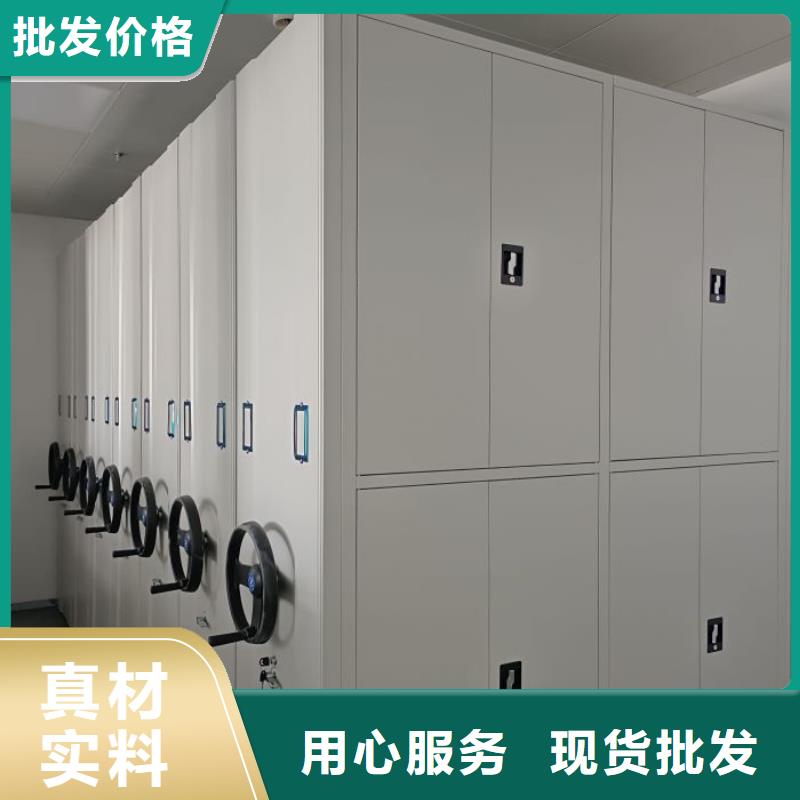 維修保養(yǎng)【凱美】密集手動檔案柜