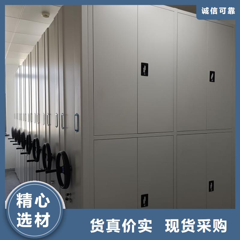 五星服務(wù)【凱美】掛表密集柜