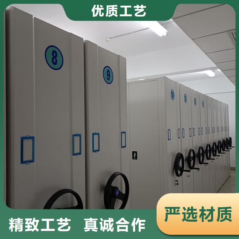 圖紙定做【凱美】單證檔案密集架