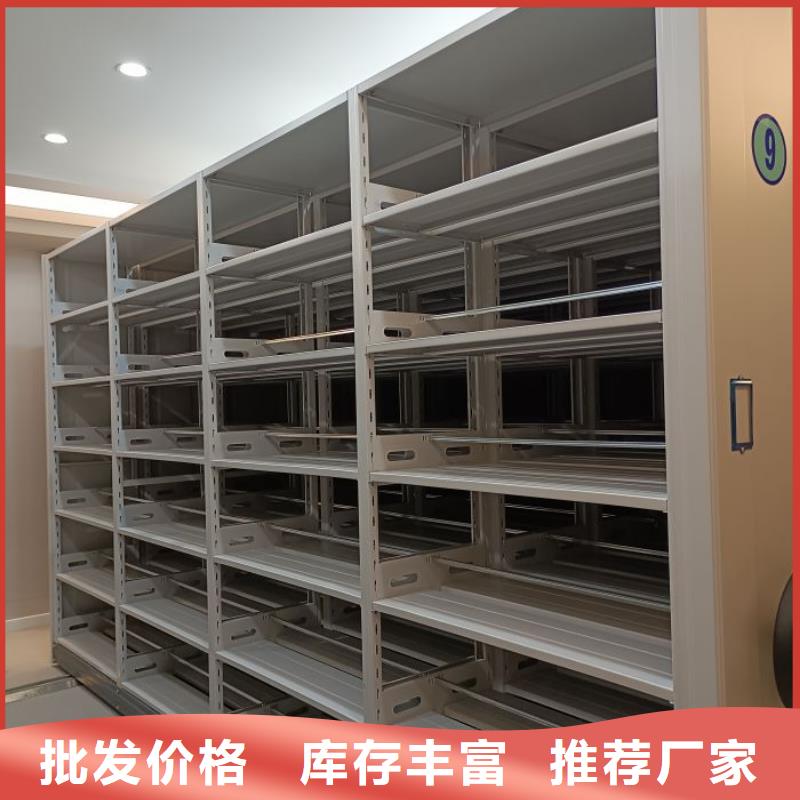 產(chǎn)品的辨別方法【凱美】機械式手搖密集柜