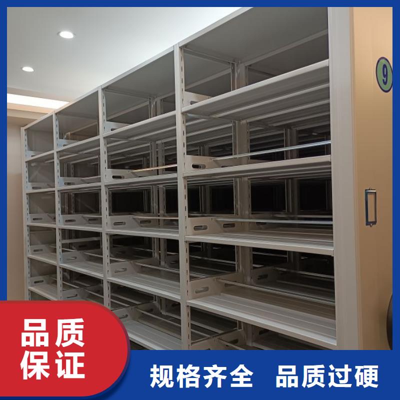 增創(chuàng)效益【凱美】手動(dòng)密集柜