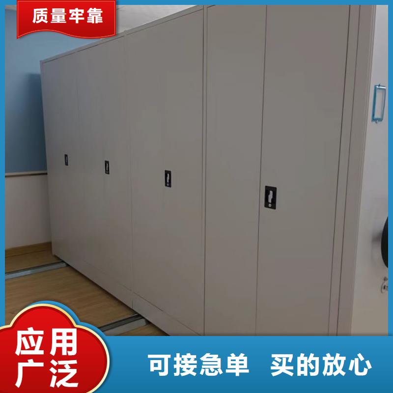 產(chǎn)品使用中的長處與弱點【凱美】手動手搖密集架