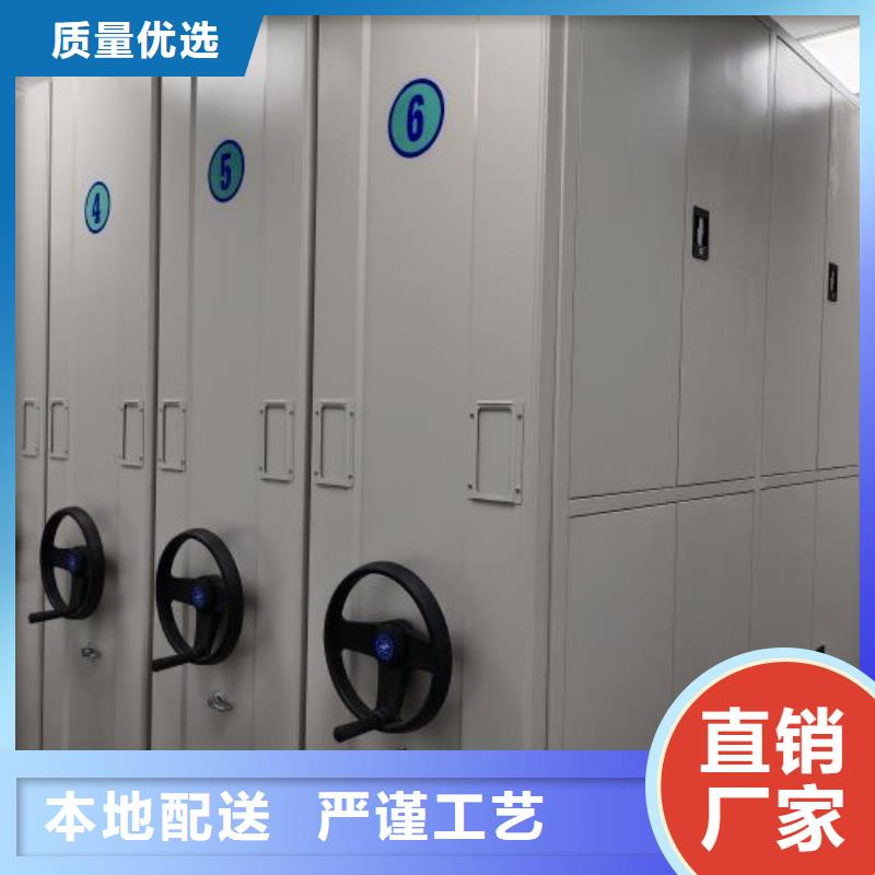 別拘一格【凱美】手動(dòng)型密集柜