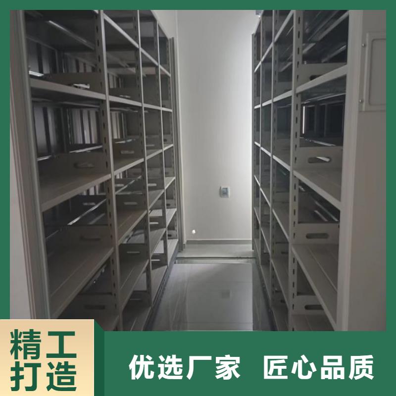 定制批發(fā)【凱美】手動(dòng)密集柜
