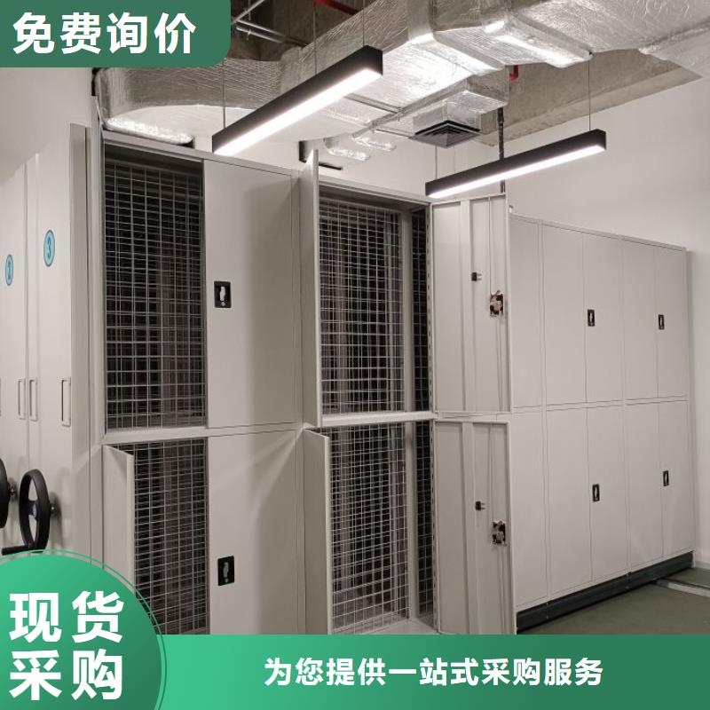 產(chǎn)品的辨別方法【凱美】機(jī)械式手搖密集柜
