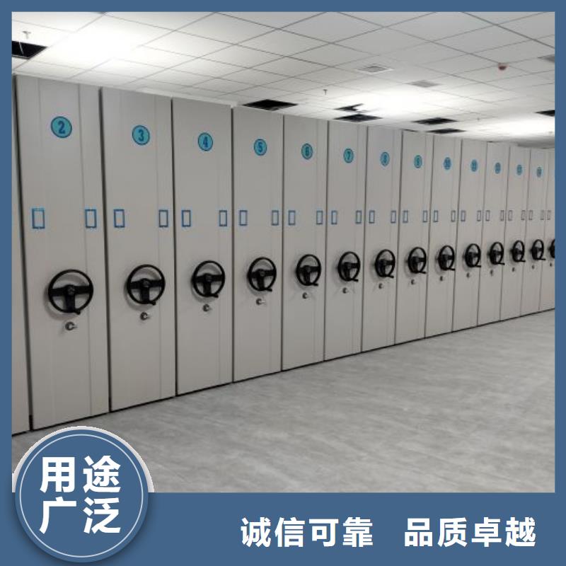 施工電話【凱美】手動密集檔案資料柜