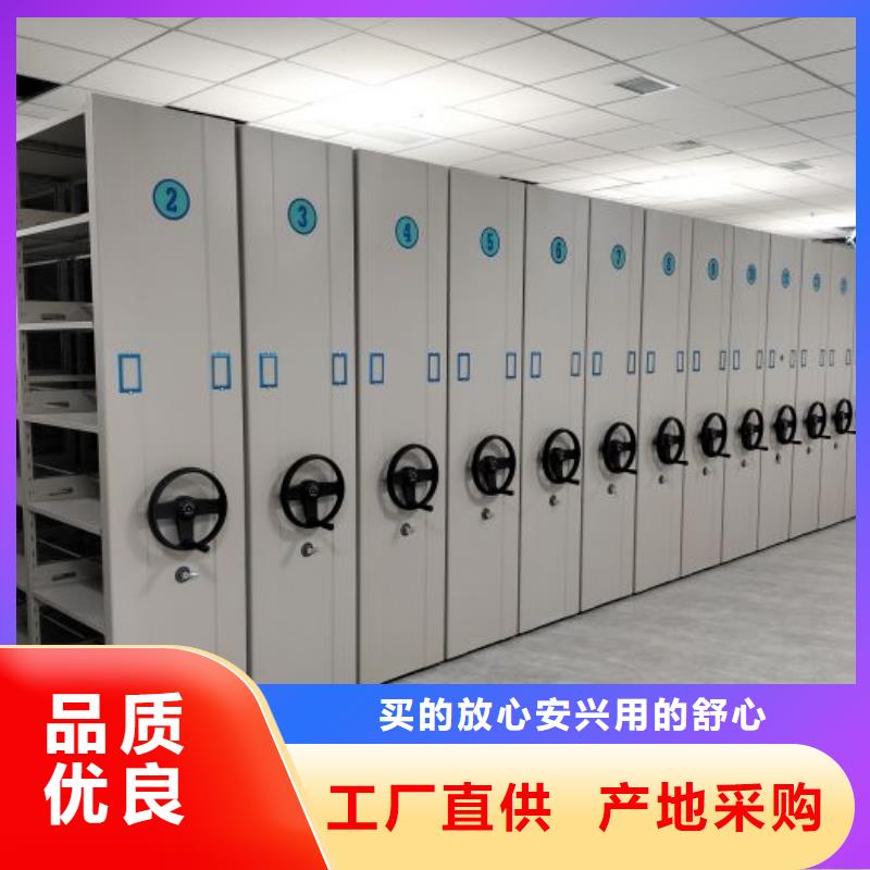 定制批发【凯美】手动密集柜