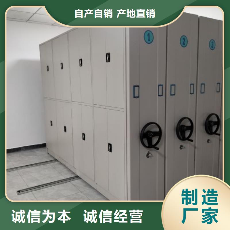 五星服務(wù)【凱美】掛表密集柜