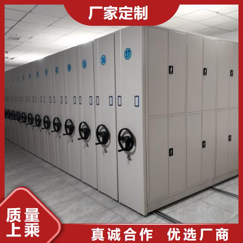 如何選擇【凱美】手動智能密集架