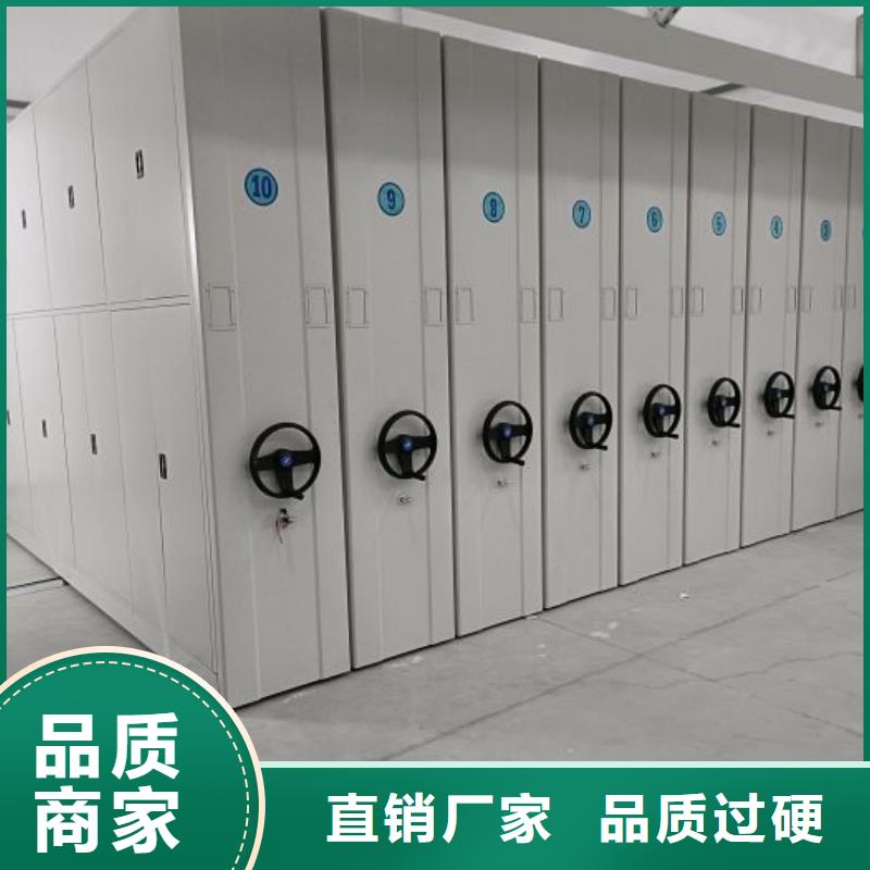 別拘一格【凱美】手動(dòng)型密集柜