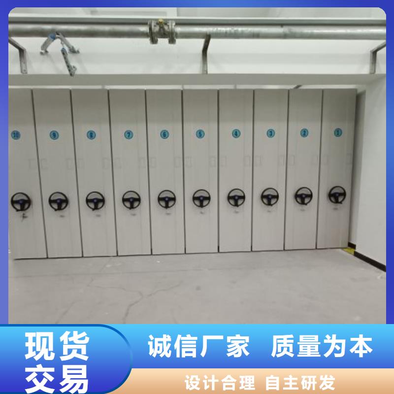 產(chǎn)品的辨別方法【凱美】機(jī)械式手搖密集柜