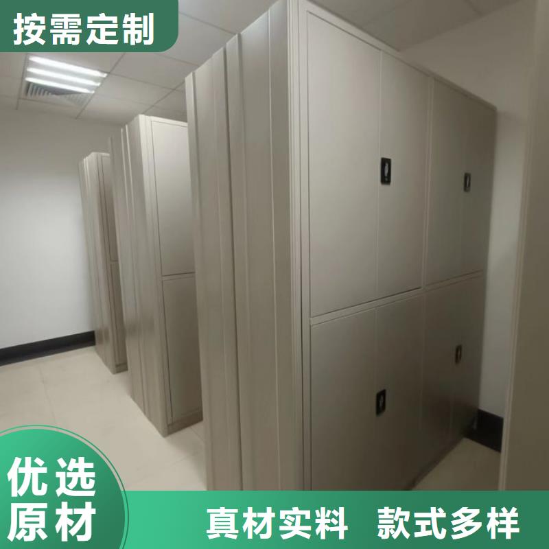 生產(chǎn)廠家歡迎咨詢【凱美】檔案室手動(dòng)密集架