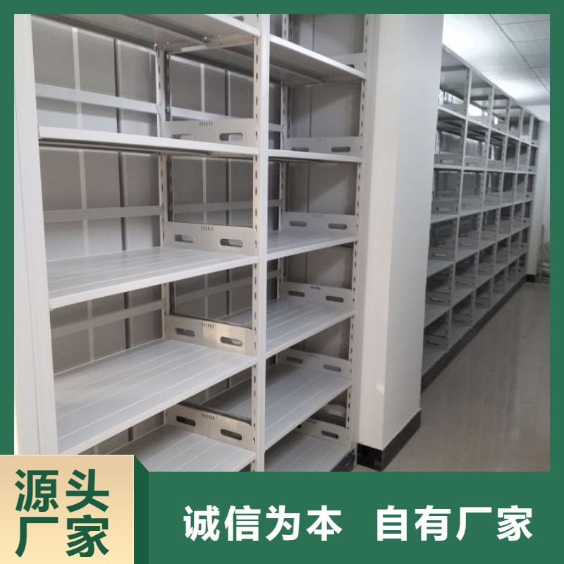 增創(chuàng)效益【凱美】手動(dòng)密集柜
