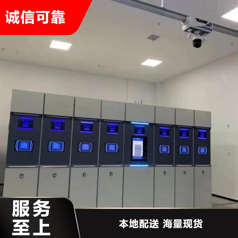 產(chǎn)品使用中的長處與弱點【凱美】手動手搖密集架