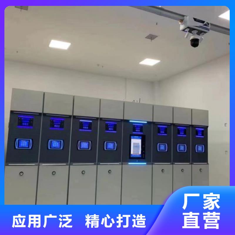档案室活动密集柜销售