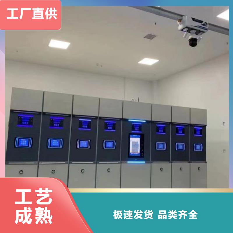 維修保養(yǎng)【凱美】密集手動檔案柜