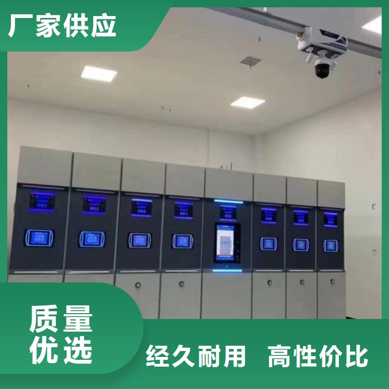 誠信有緣【凱美】全封閉移動(dòng)檔案架