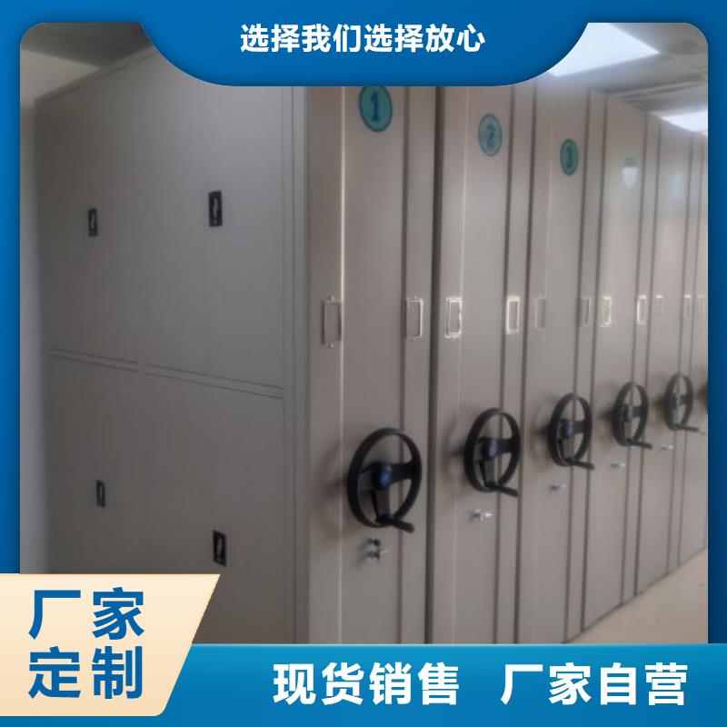 增創(chuàng)效益【凱美】手動(dòng)密集柜