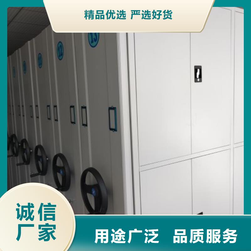 別拘一格【凱美】手動(dòng)型密集柜