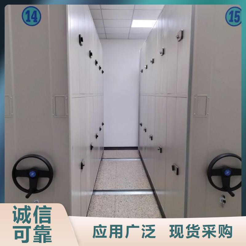 訂貨電話【凱美】密集文件柜