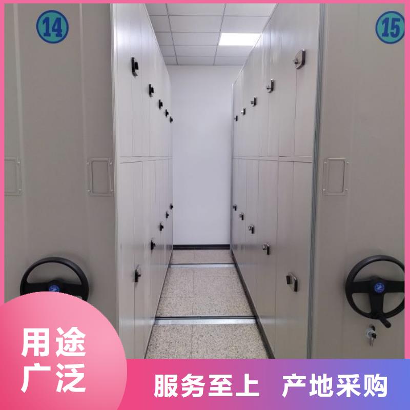 有優(yōu)惠嗎【凱美】檔案管理密集柜