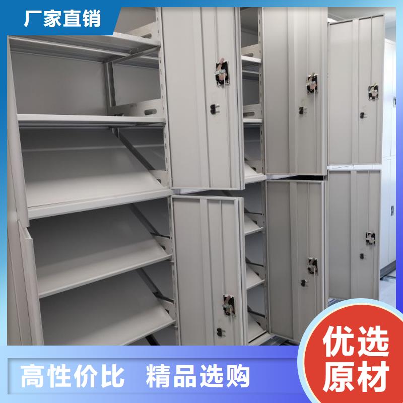 創(chuàng)造變化【凱美】智能自動檔案柜