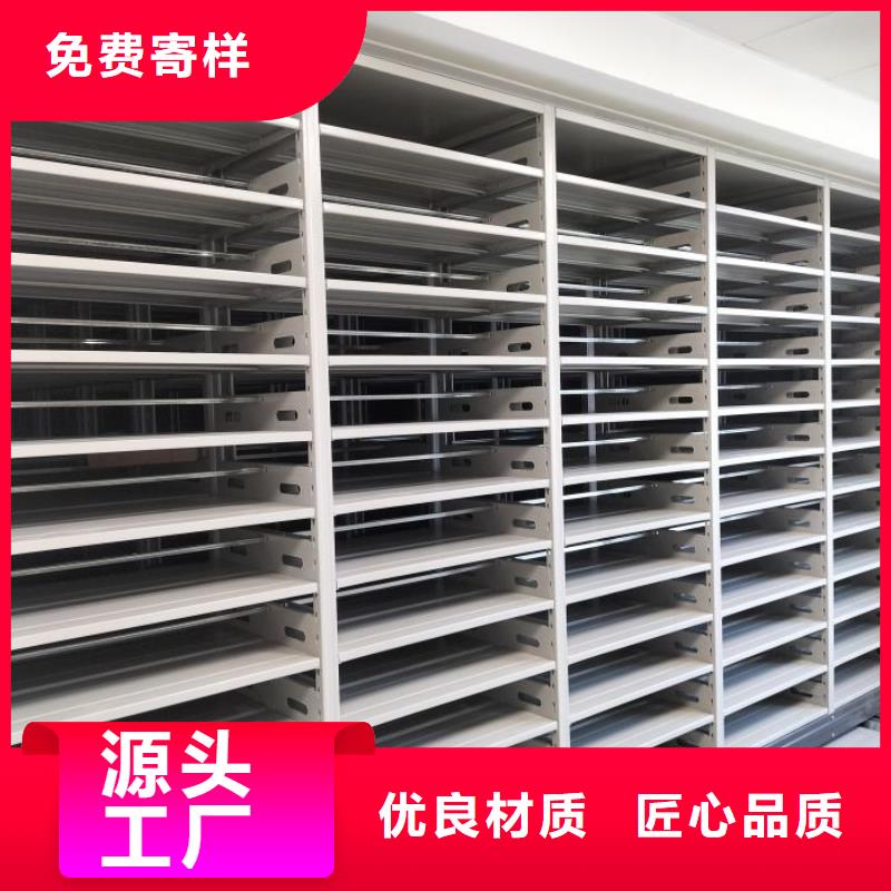 維修保養(yǎng)【凱美】密集手動檔案柜