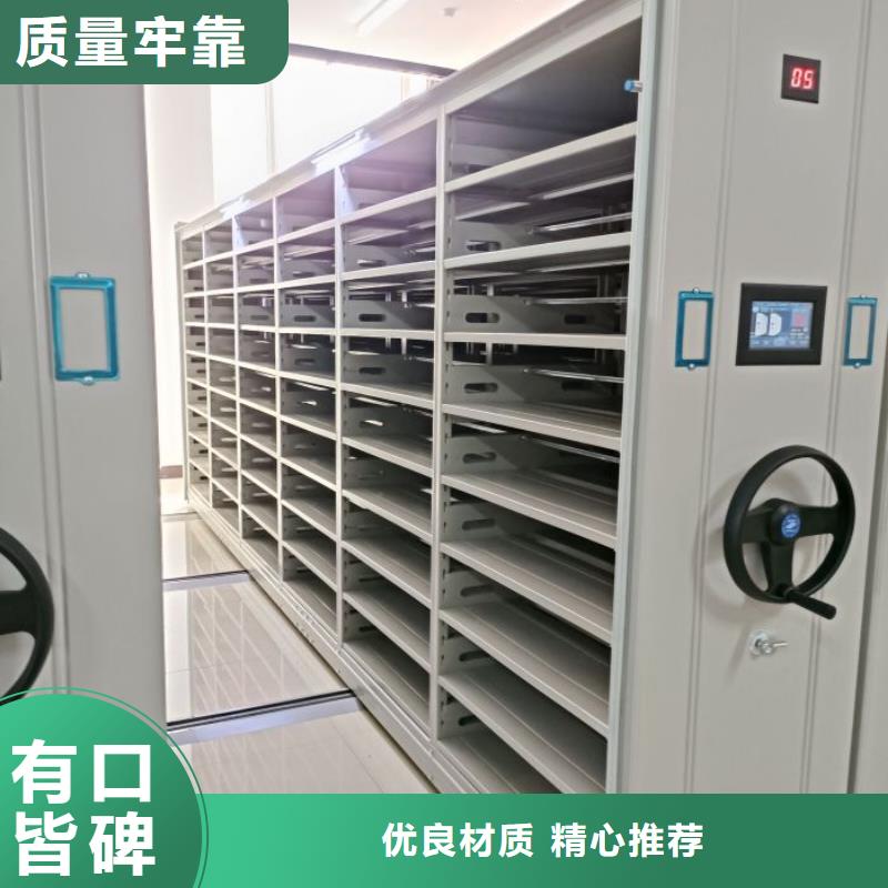 生產(chǎn)廠家歡迎咨詢【凱美】檔案室手動(dòng)密集架