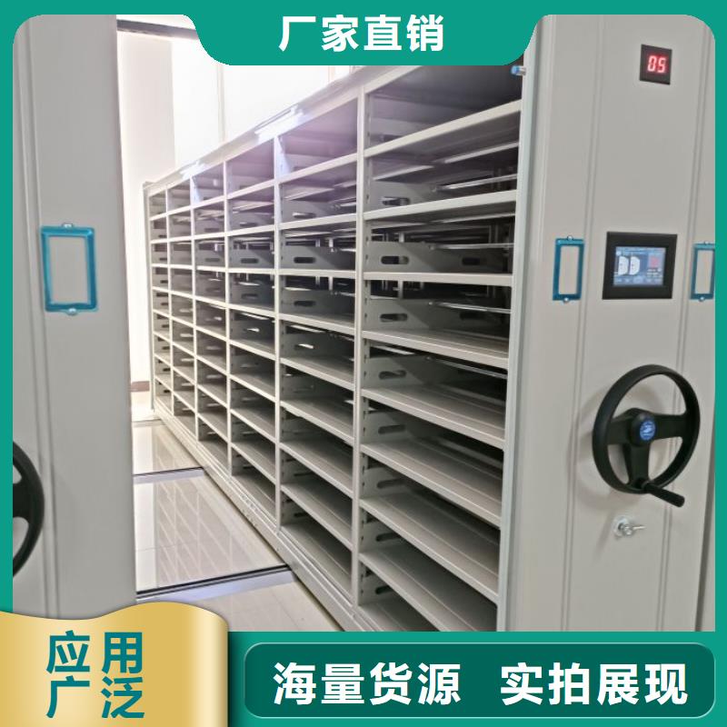 恭請(qǐng)來電【凱美】全封閉移動(dòng)密集架