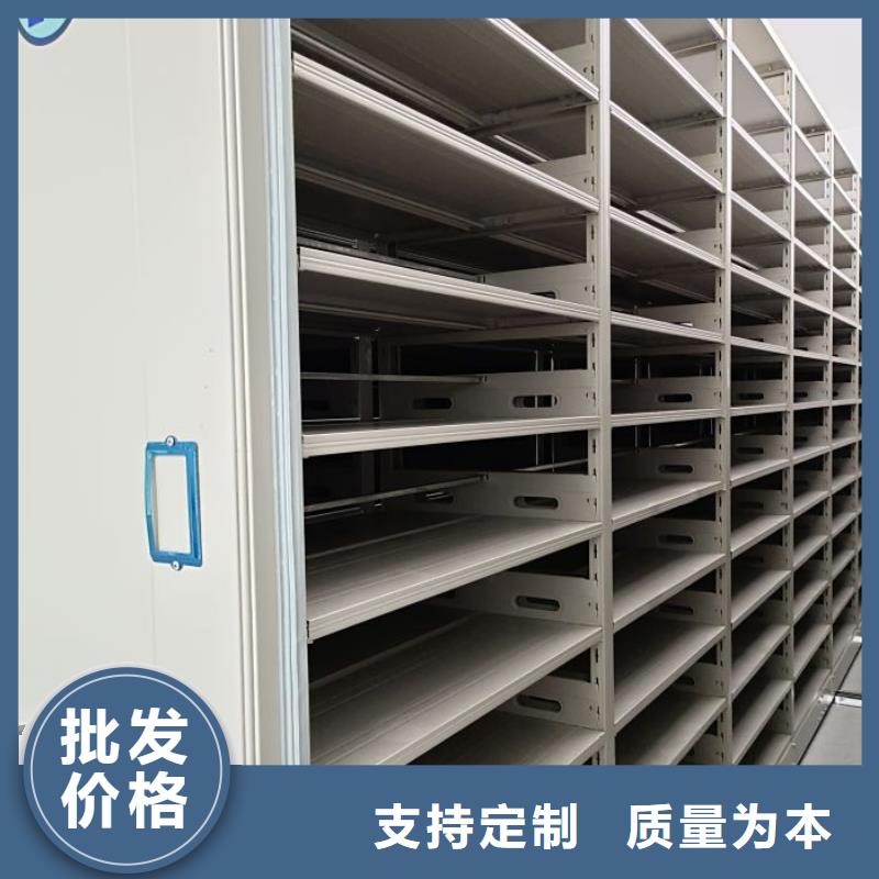 产品分类选择的相关知识【凯美】手动型密集架
