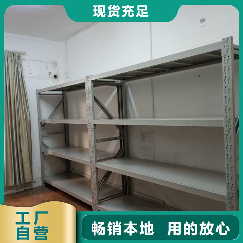 產(chǎn)品的辨別方法【凱美】機械式手搖密集柜