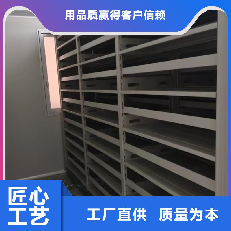定制批发【凯美】手动密集柜