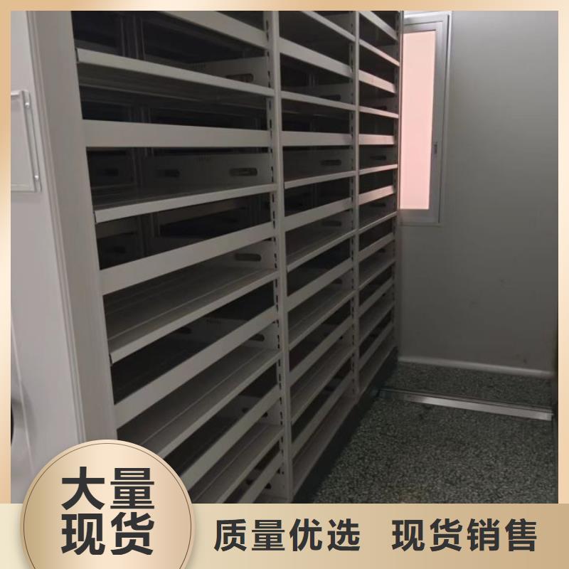 施工電話【凱美】手動密集檔案資料柜