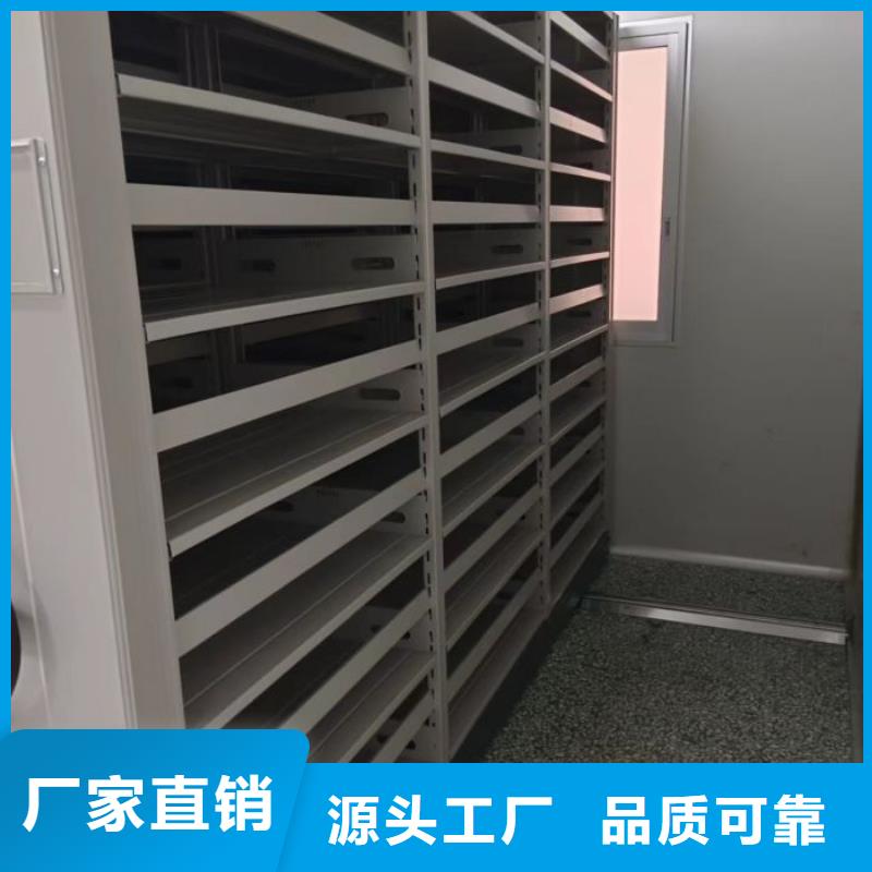 創(chuàng)造輝煌【凱美】櫥式密集柜