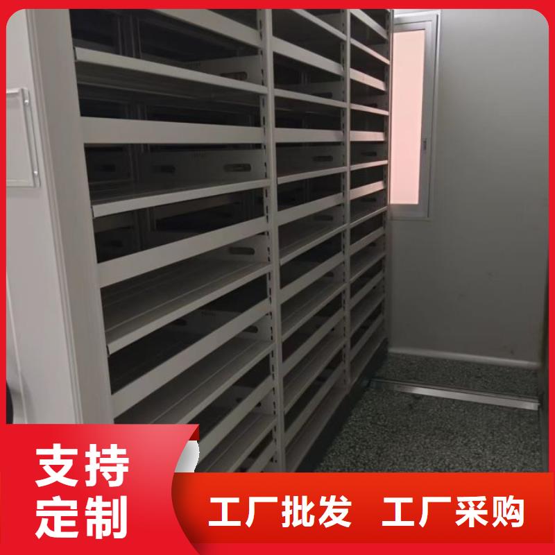 施工電話【凱美】手動(dòng)密集檔案資料柜