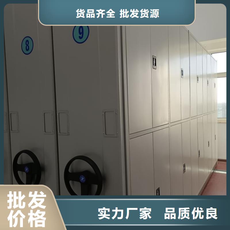增創(chuàng)效益【凱美】手動(dòng)密集柜