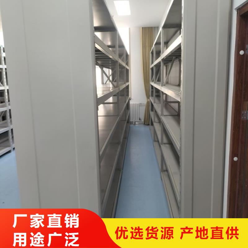 产品分类选择的相关知识【凯美】手动型密集架