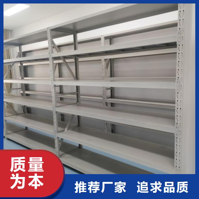 产品的辨别方法【凯美】机械式手摇密集柜