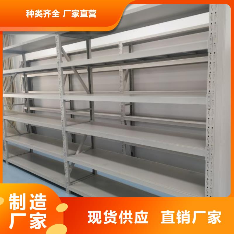 訂貨電話【凱美】密集文件柜