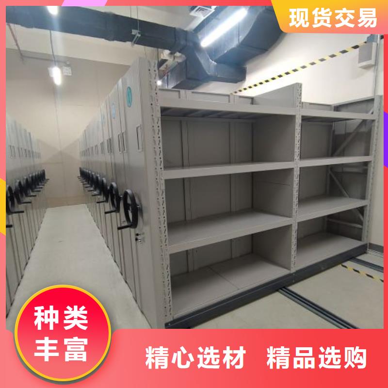 产品分类选择的相关知识【凯美】手动型密集架
