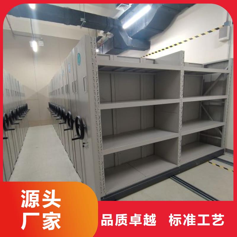 創(chuàng)造變化【凱美】智能自動檔案柜