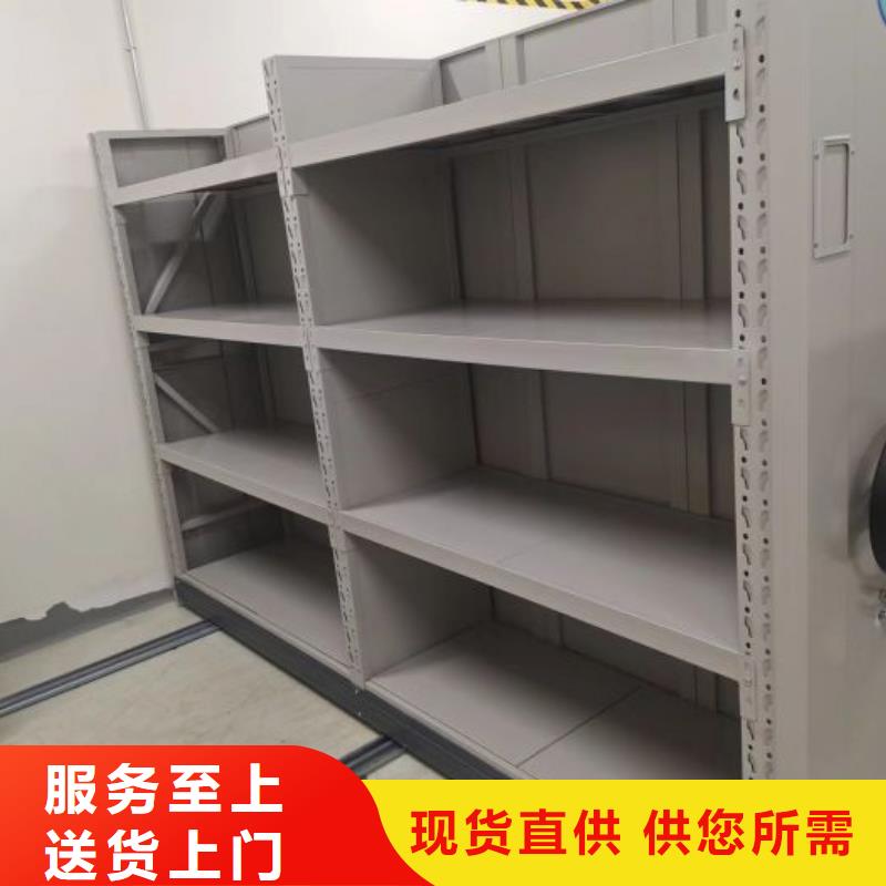 移動(dòng)密集型書架供貨速度快