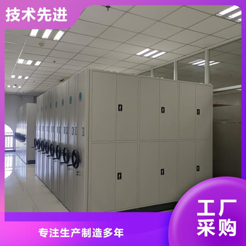 施工電話【凱美】手動(dòng)密集檔案資料柜