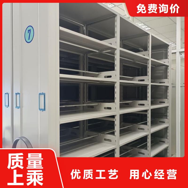 增創(chuàng)效益【凱美】手動密集柜